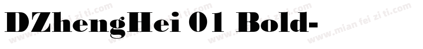 DZhengHei 01 Bold字体转换